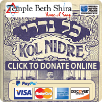 Kol Nidre Banner 200-01