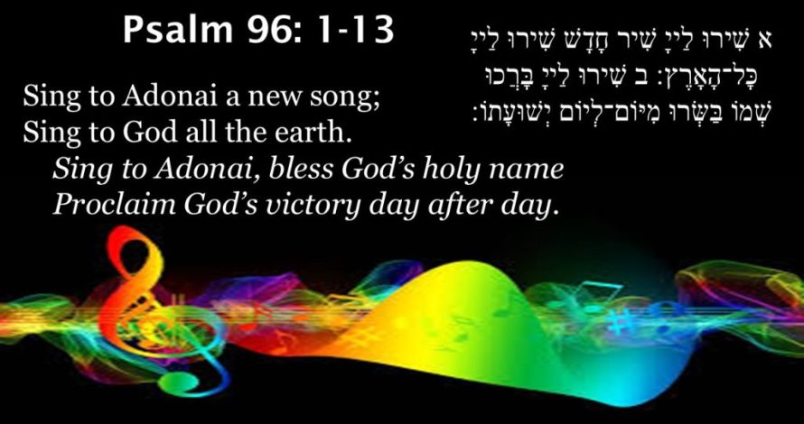 6-6-25 - Kabbalat Shabbat with Band